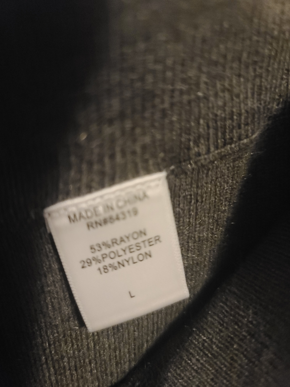 Olive Ribbed Wide-Leg Knit Pants - Picture 5 of 6